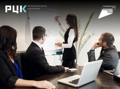 Более 250 рязанцев стали «Лидерами производительности»